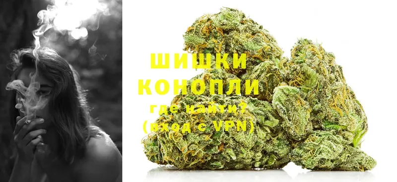 Каннабис THC 21%  это телеграм  Краснотурьинск  хочу  